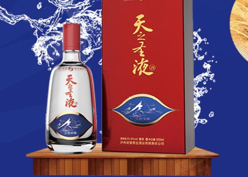 如何实现创业梦加盟代理天之圣液白酒轻松赚