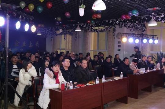 临渭区创业创新基地成功举办年度成果展暨企业