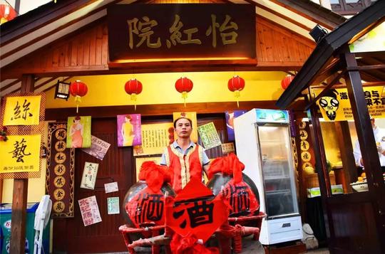 珠海这个地方,竟有衙门,镖局,赌场,怡红院.还有大餐