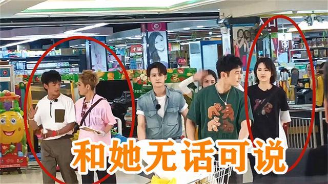 假如黄晓明跟宁静对话图