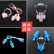宝宝游泳呛水了怎么办