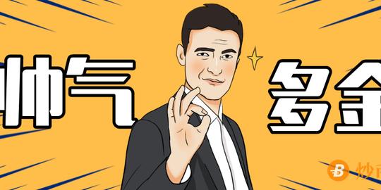 网恋“高富帅”，被骗113万!“屠刀”下的虚拟货币骗局如何套路你?