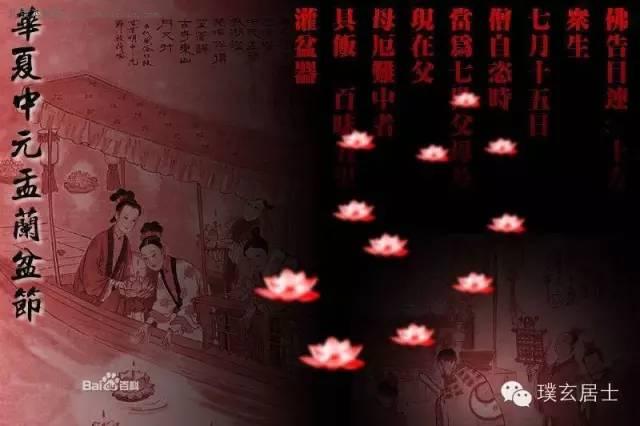 孕妇鬼月十大禁忌