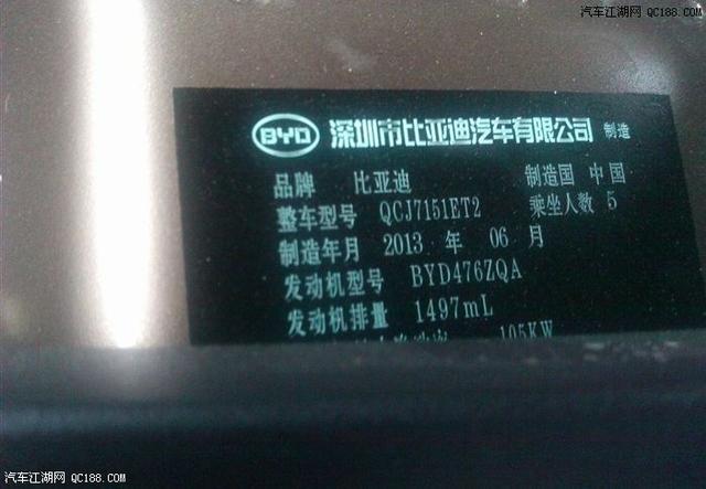 六月你好说说 心情短语