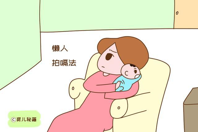 为什么宝宝在睡觉的时候会咧嘴笑?