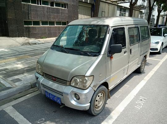 加长版五菱之光面包车，拉货，家用，创业首选