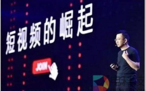 抖音带货是什么意思?抖音带货怎么运营怎么拍视频?