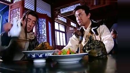 聚宝盆:沈万三做生意失败，不想钱又被人抢了，真是够倒霉啊