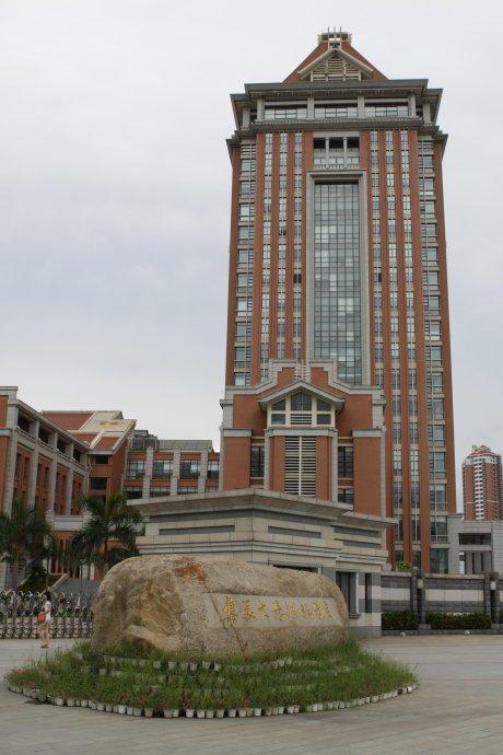 集美大学诚毅学院,又一次感受到大学校园里的青春气息,真想回到过去!