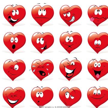 情人节ILOVEU浪漫爱心表情包