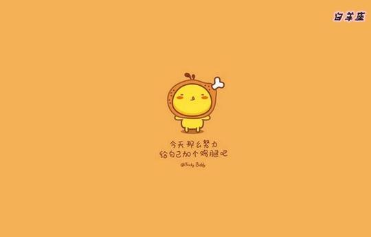 3星座苦尽甘来，桃花开，贵人至，2019年腰缠万贯，余生无人能比