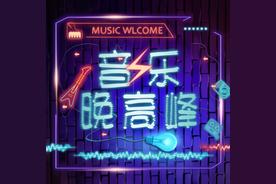 如果沉默是金(李健)