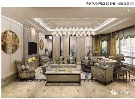 带堂屋,12x15米浪漫法式别墅(全图预算视频展示)