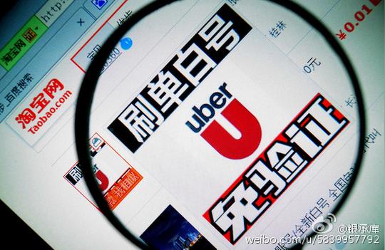 银承库直击315