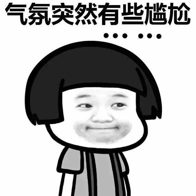 讨厌相亲的说说心情
