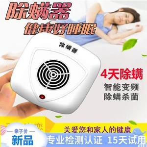 如何看懂孕妇超声波照片