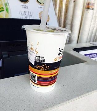 新时沏