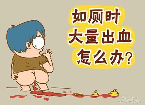 调理宝宝便秘的益生菌