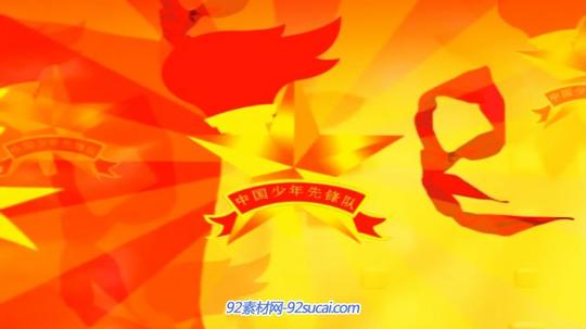 中国少年先锋队飘动的红领巾红绸飘动开学季动态背景