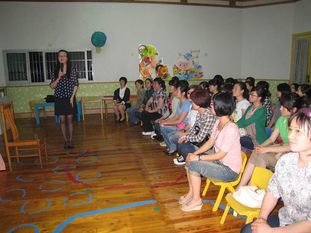 幼儿园工会组织教师节活动方案