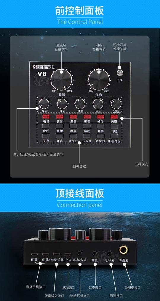 机器设备790_1482竖版竖屏