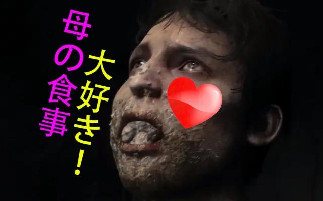 孩子厌食不吃饭怎么办 孩子厌食不吃饭怎么办