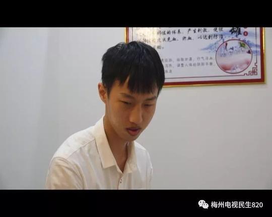 一个90后盲人自主创业的感人故事.