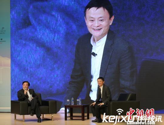 马云澳门大学分享创业经验多看别人失败的经验