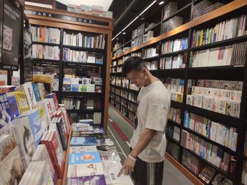 长沙市书店打工需要什么