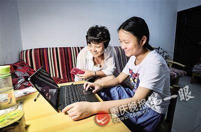 重庆准00后女孩上清华读书太早上课尿裤子(图)