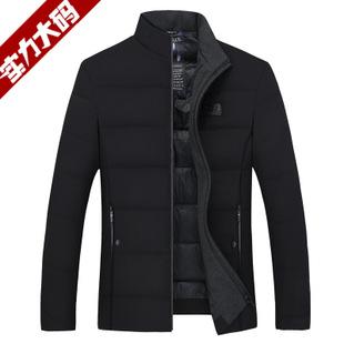 苏州市常熟市羽绒服厂的长尾关键词有什么