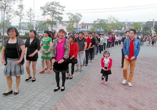 南通康姿百德健身操引领全民健身潮