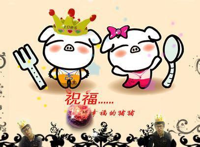 中秋节快乐祝福语大全简短
