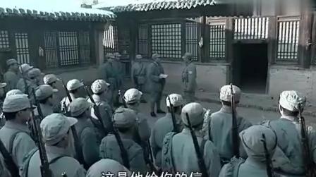 亮剑李云龙求婚场景