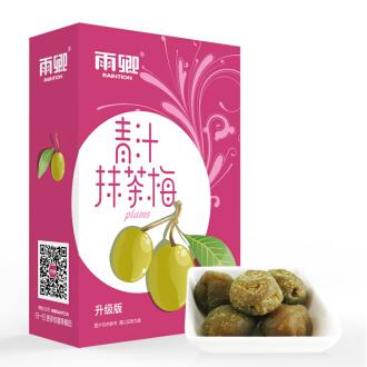 雨卿青梅抹茶梅酵瘦青梅子减素话梅糖四季肥随便果70g/盒(台湾品牌)