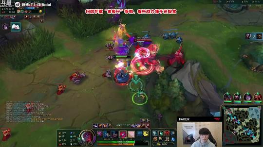 瓜皮永恩被迫1v2反杀
