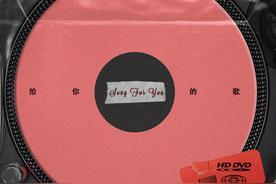 逃离(迟里乌布/川青)