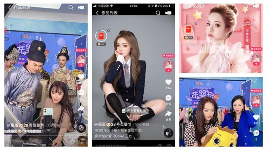 快手电商直播运营方法论:3大案例拆解stage模型