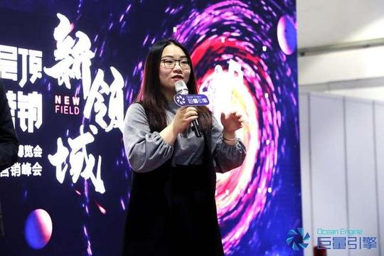 短视频营销有章可循山东抖音电商行业营销峰会为你解密