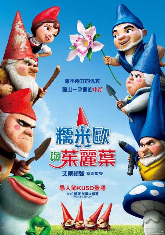 动画素材