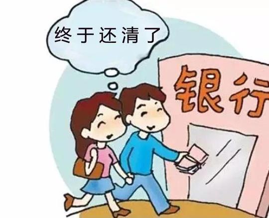 到底是全款买车还是贷款买车划算,这下子绝对清楚了!