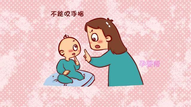 為什麼嬰幼兒喜歡咬東西