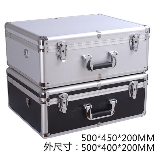 高档手提密码箱铝合金工具箱多功能文件箱收款箱家用五金收纳仪器黑色55*37*22cm钥匙锁空箱