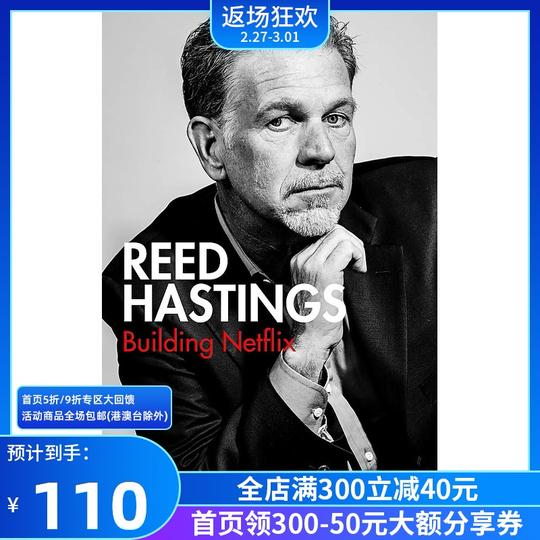 现货里德·哈斯廷斯:建立网飞英文原版reedhastings:buildingnetflix网飞奈飞联合创始人商业类书籍流媒体公司创业历史