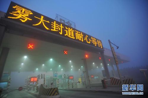 江西取消校园封闭了吗