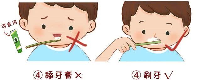 2岁宝宝不爱刷牙怎么办