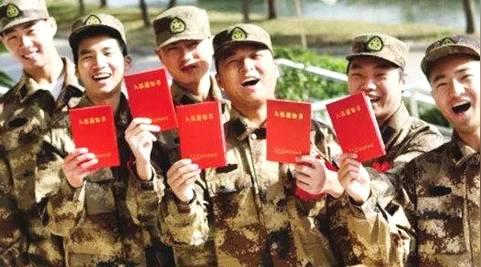 老兵创业不易,国家关于退役军人的创业优惠政策请收藏!