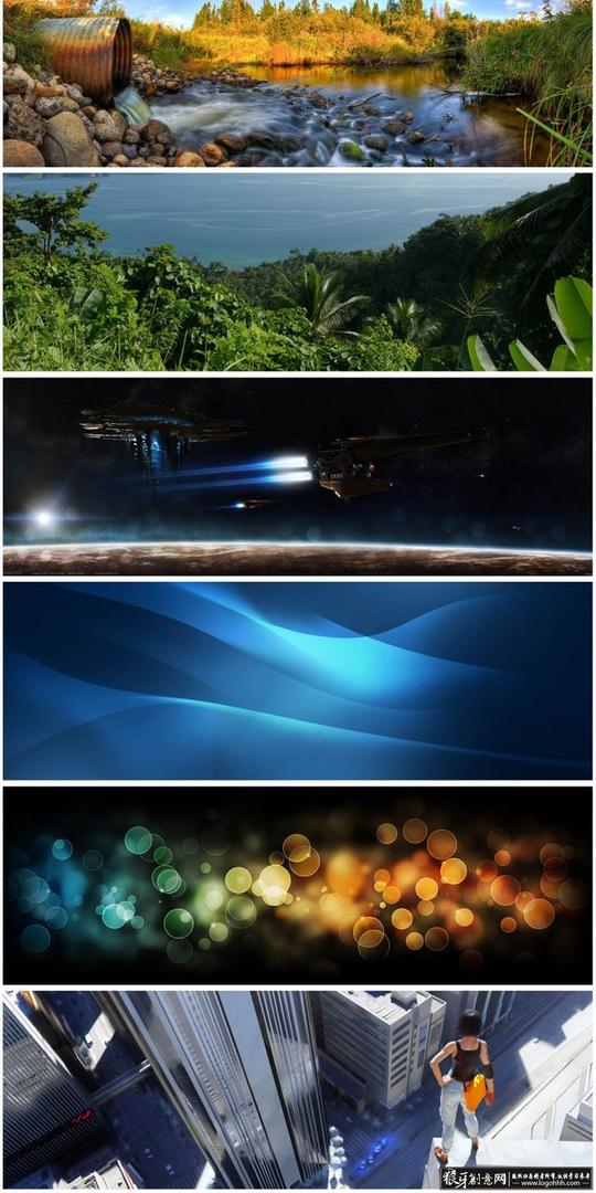 背景素材淘宝横幅背景天猫广告背景自然风景光线科技淘宝全屏