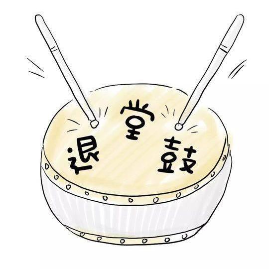 段子也幽默|我的2018年终总结