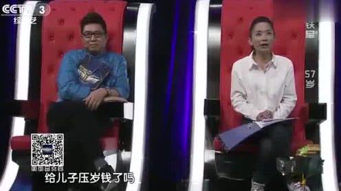 选手在央视舞台上见到前妻，评委感动流泪了，站起来为他们祝贺!